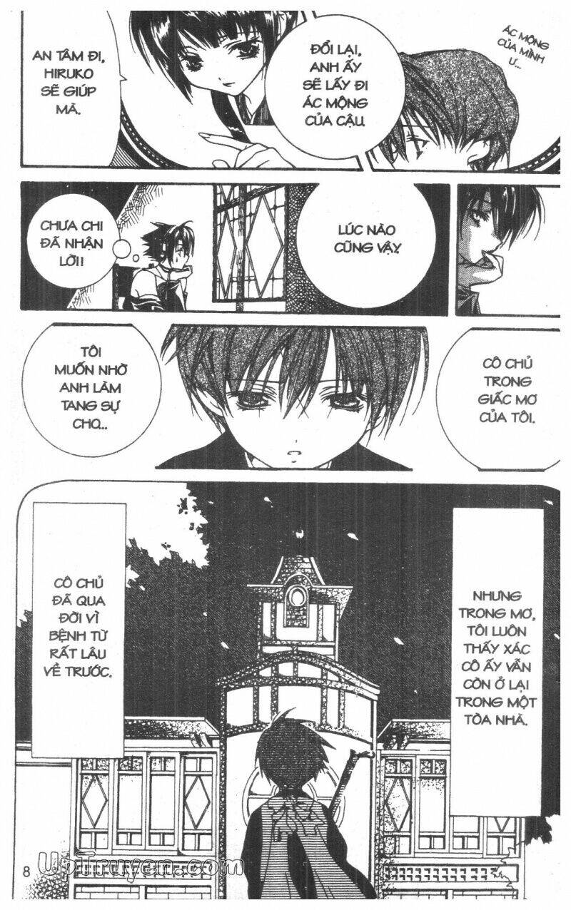 nightmare inspector chapter 1 7