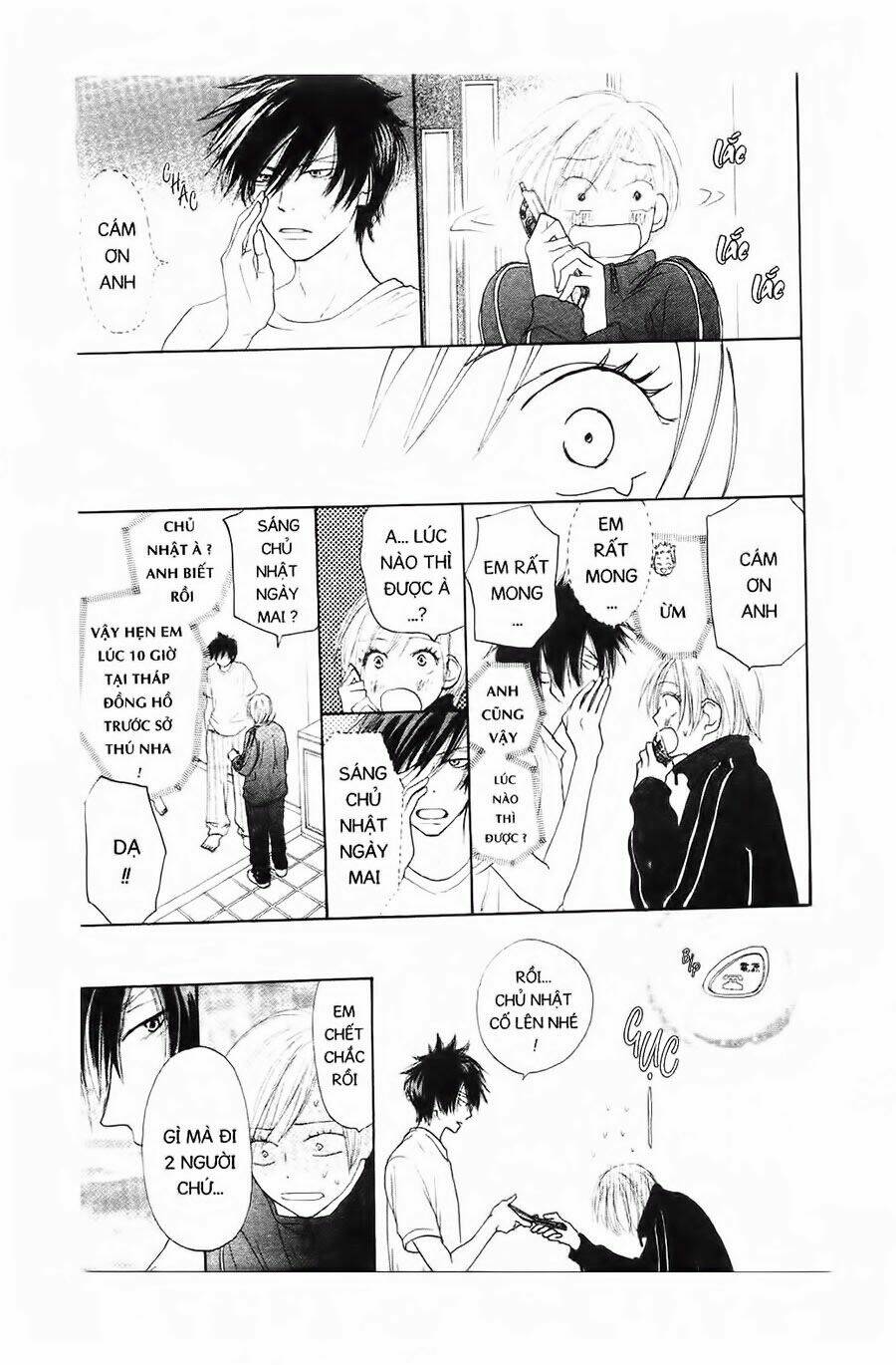 chuyện cấp iii chapter 7 14