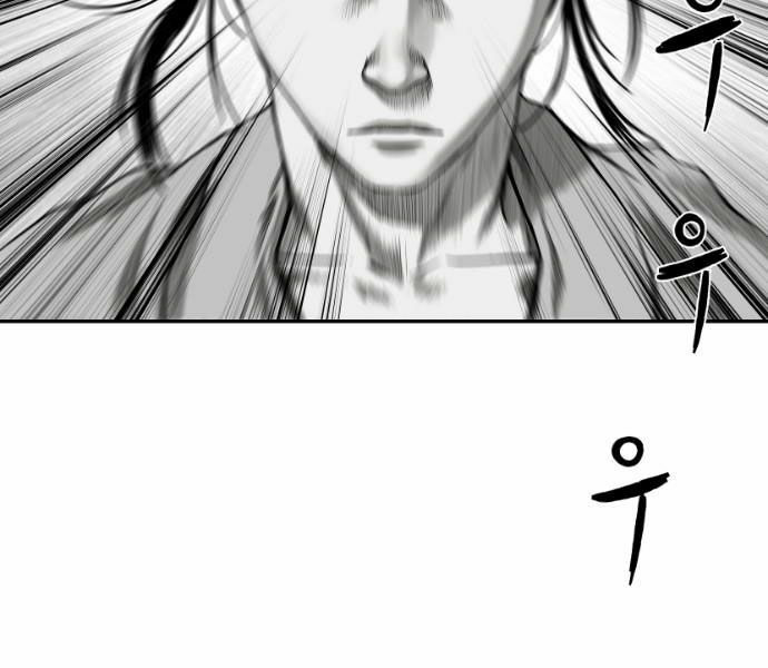 Sát Thủ Anh Vũ Chapter 74 184