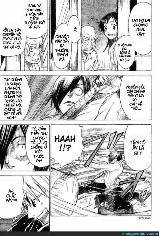 mieru hito chapter 9 5