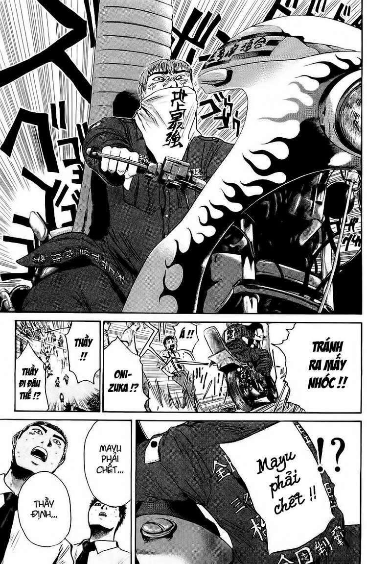 GTO - Great Teacher Onizuka chapter 117 16