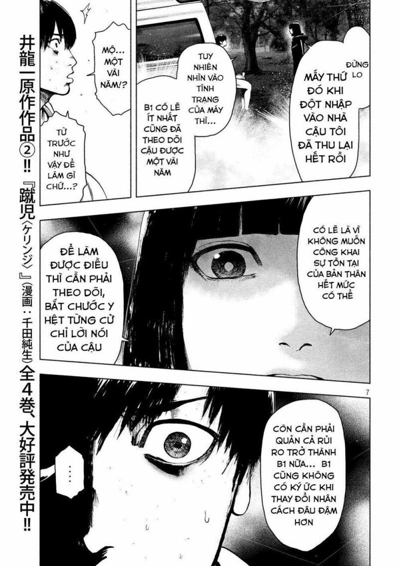 shin'ai naru boku e satsui wo komete chapter 23 7
