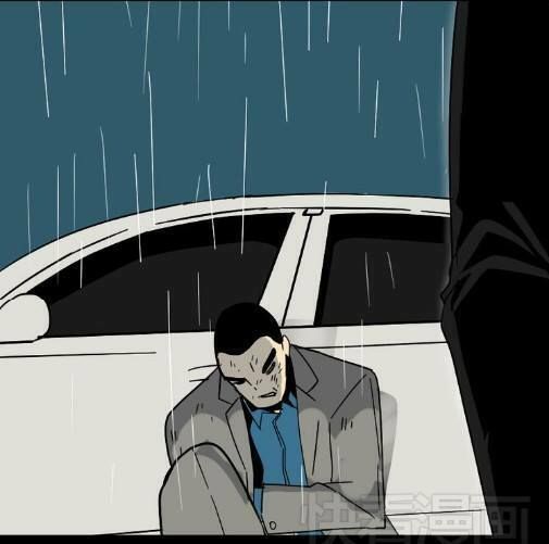 ứng dụng thẩm mỹ chapter 36 34