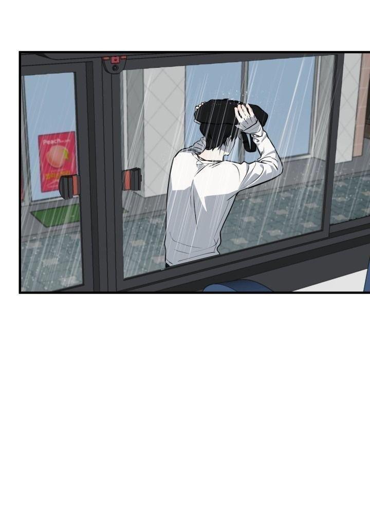 bạn có tin vào định mệnh không? chapter 6.5 22