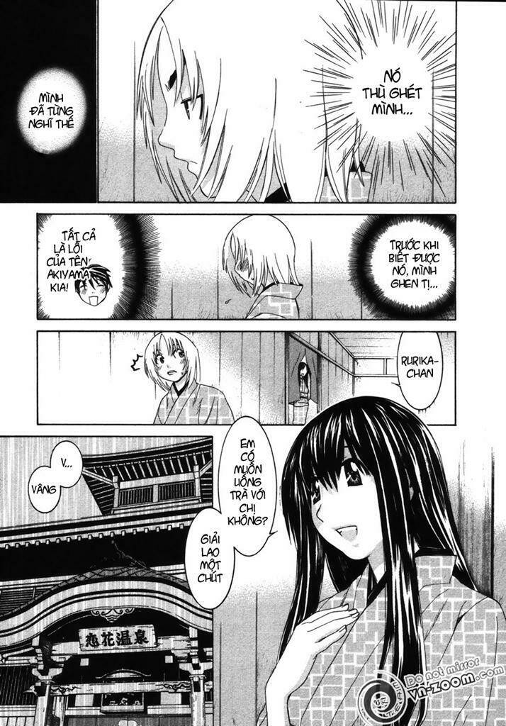 koibana onsen! chapter 18 9