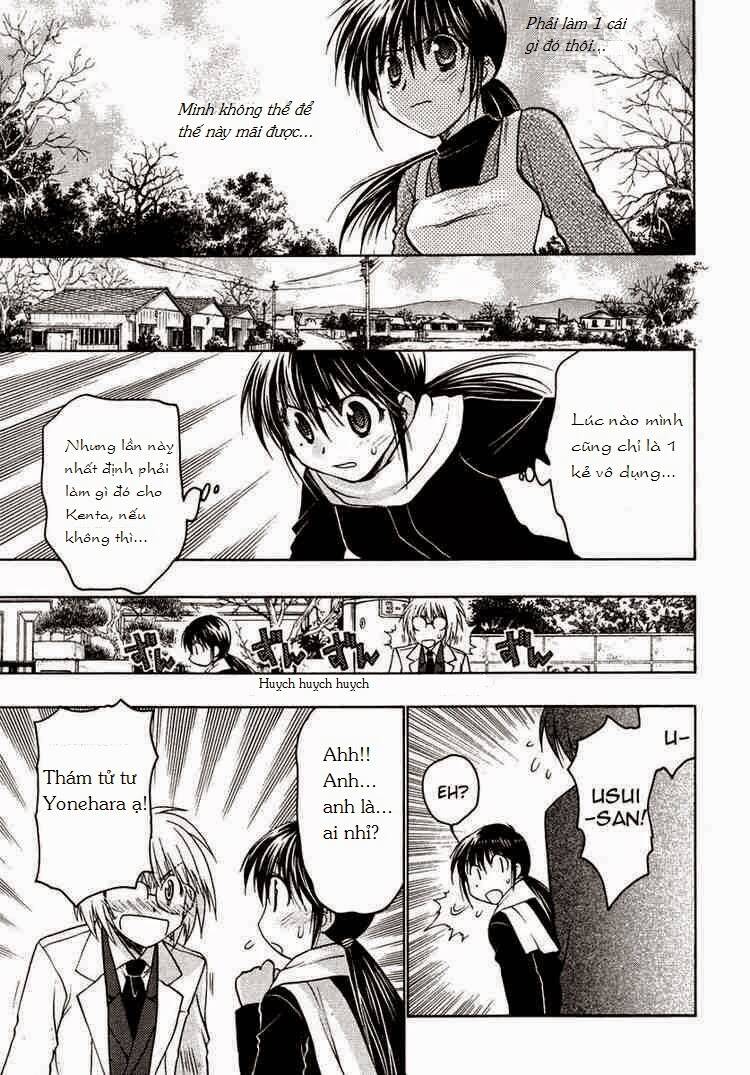 little vampire chapter 27 24