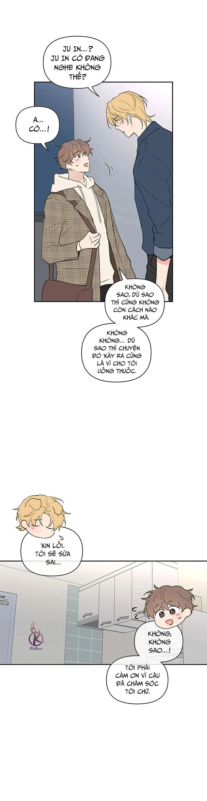 tâm tư của ju in chapter 58 10