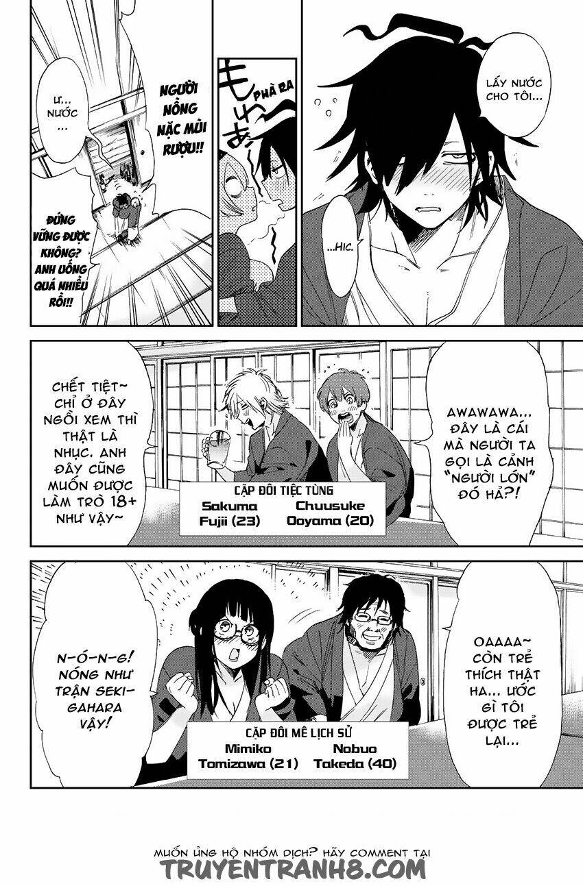 killer killer (mitomo sasako) chapter 7 13