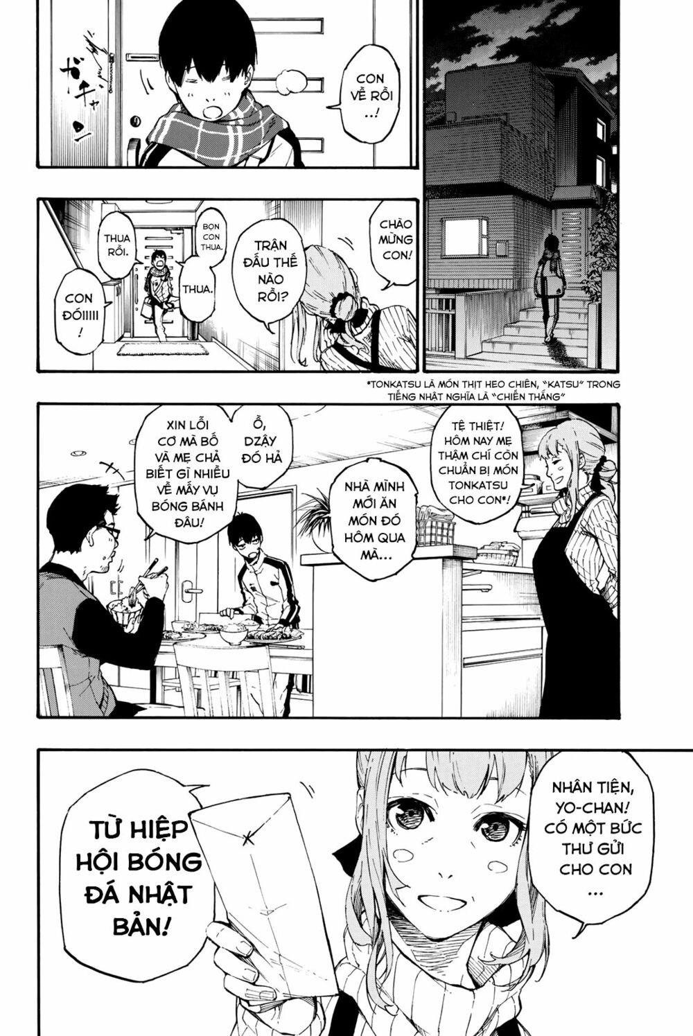 tiền đạo số 1 chapter 1 34