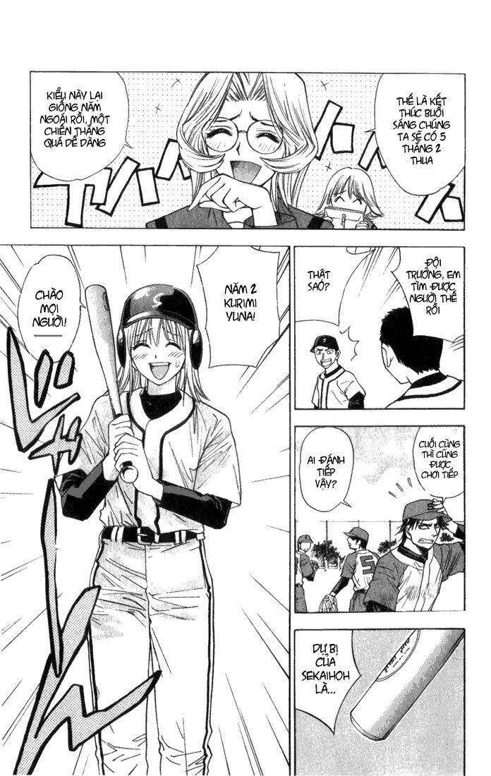 pretty face chapter 23 16