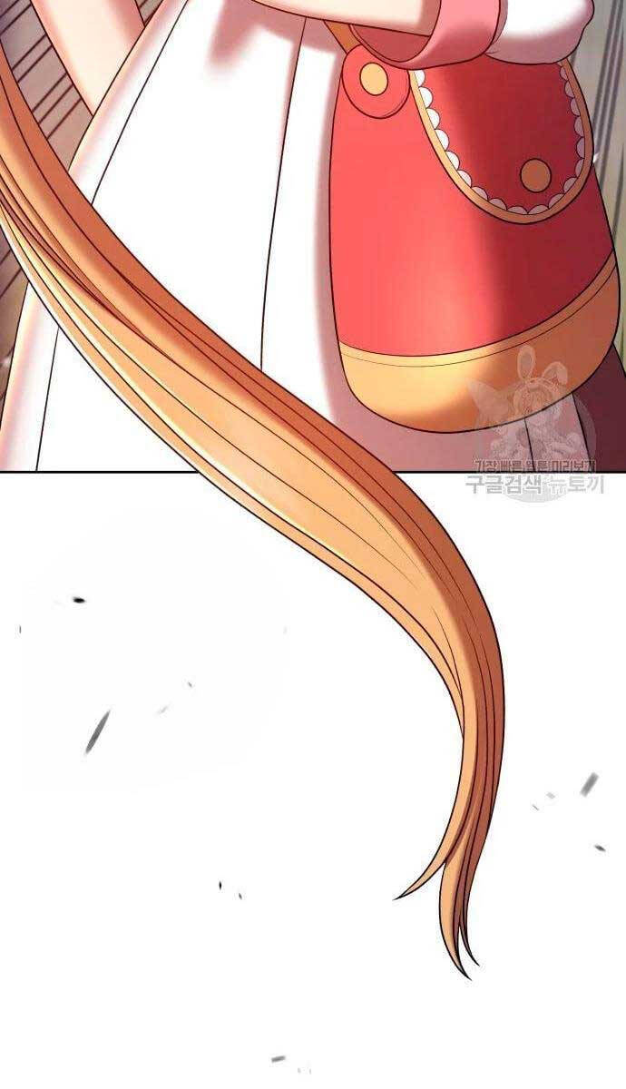 Gậy Gỗ Cấp 99+ chapter 56.5 86