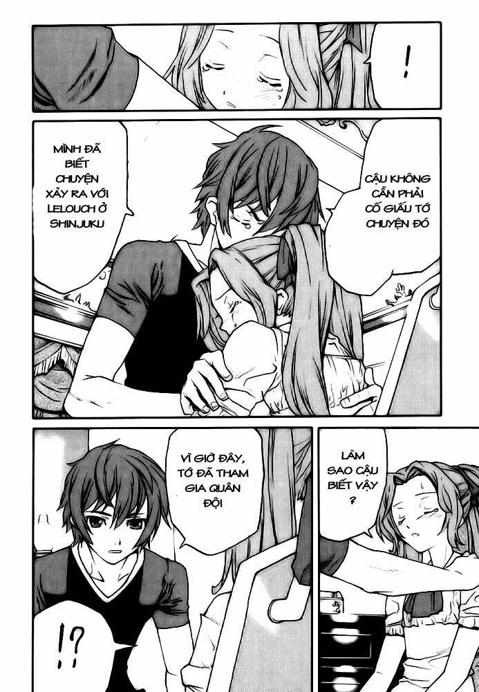 code geass: nightmare of nunnally chapter 8 4