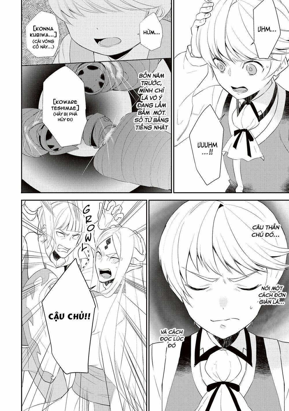 tenseishichatta yo (iya, gomen) chapter 32 7