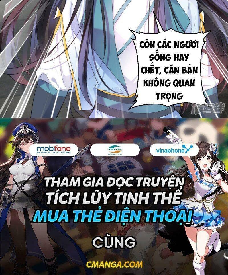 vương gia, áo lót của ngươi rơi mất rồi chapter 85 30