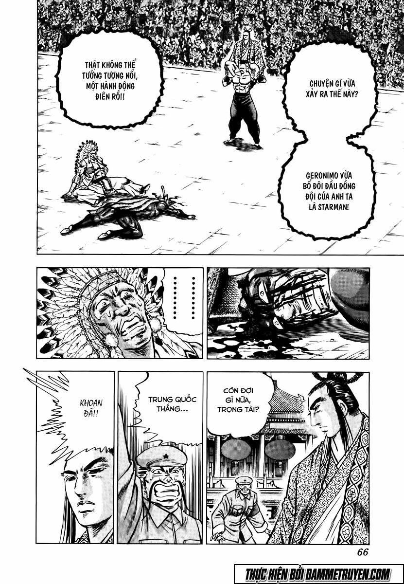 akakatsuki!! otokojuku - seinen yo, taishi wo idake chapter 35 12