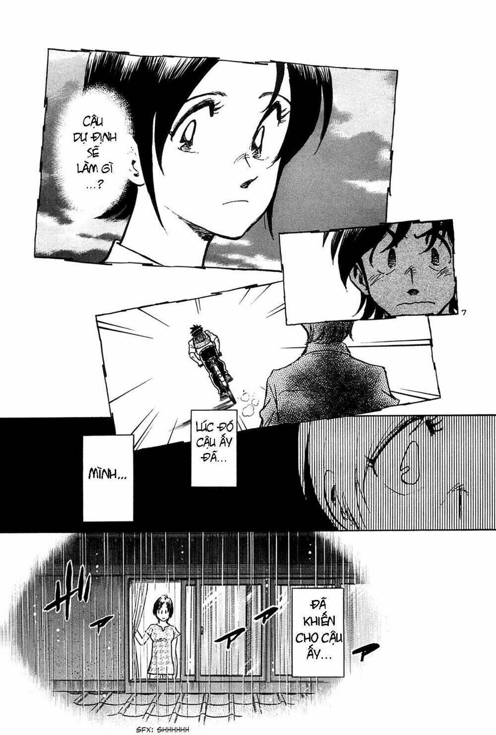 hoshi no furu machi chapter 24 7