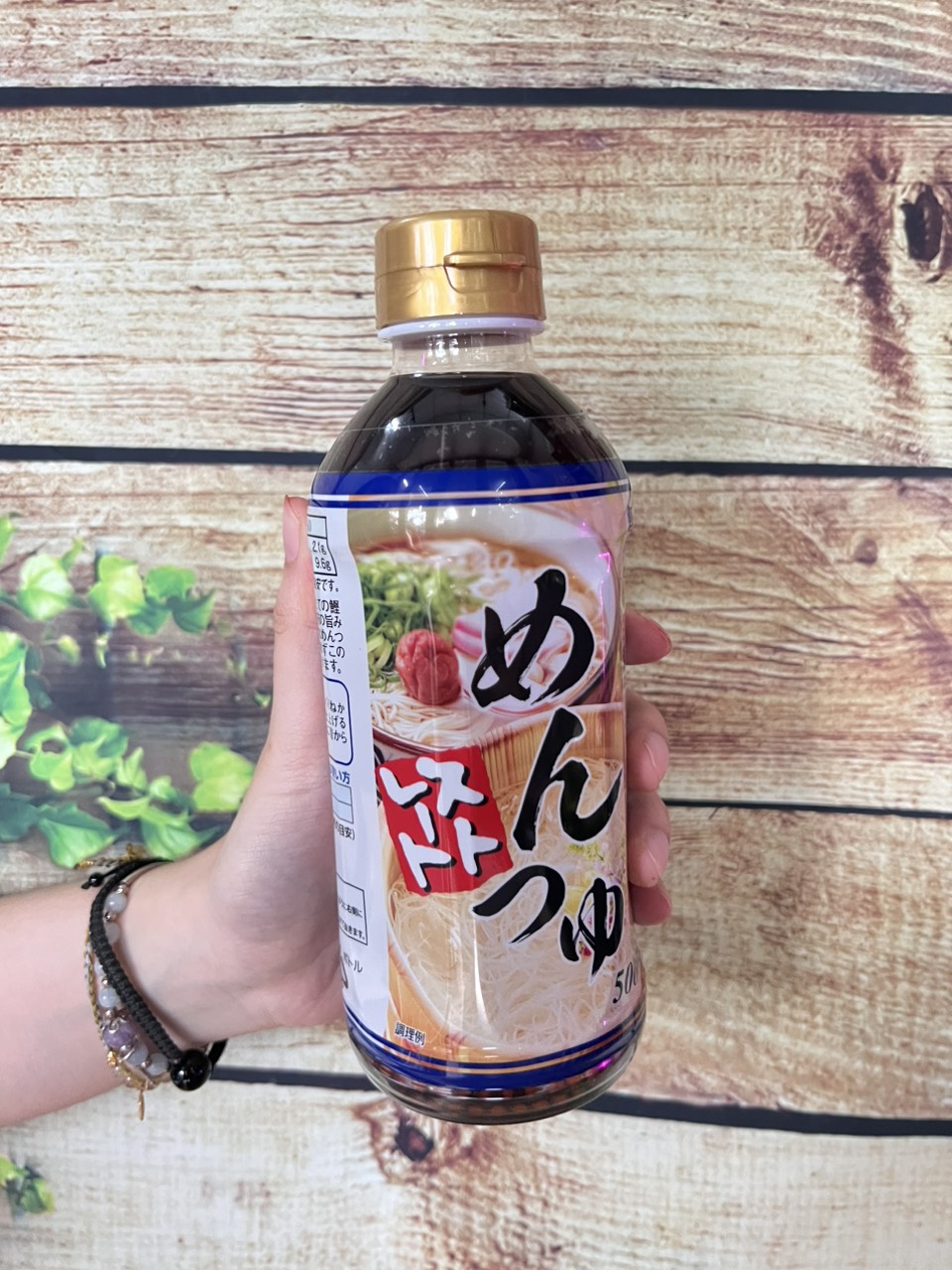 Nước sốt mì MenTsuyu 500ML | Chuyên dùng chấm mì somen, udon, soba