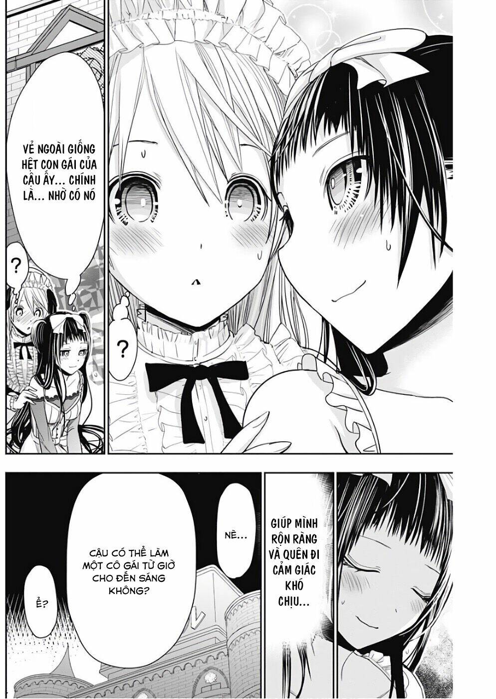 minamoto-kun monogatari chapter 298 4