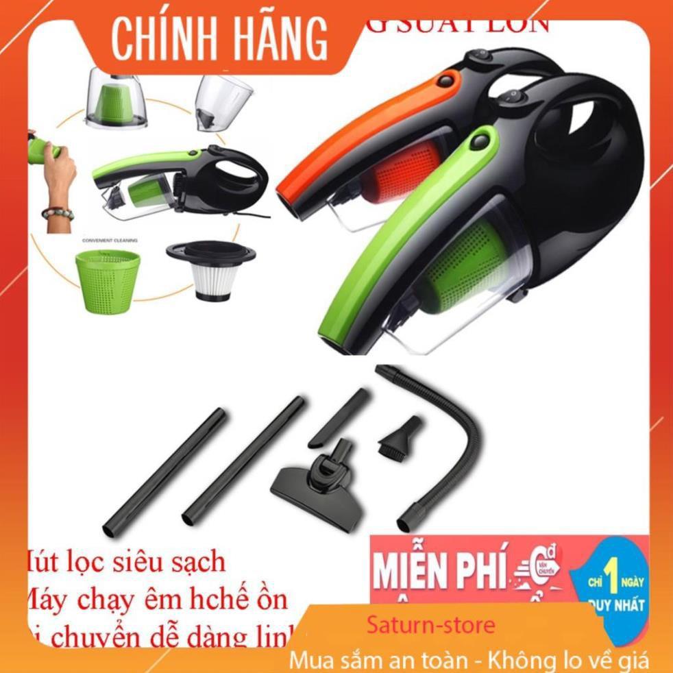 Máy hút bụi cầm tay công suất cao, Máy hút bụi Nhật, Máy hút bụi cầm tay 0.6L (3C), thiết kế ưu việt, hoạt động êm ái, h