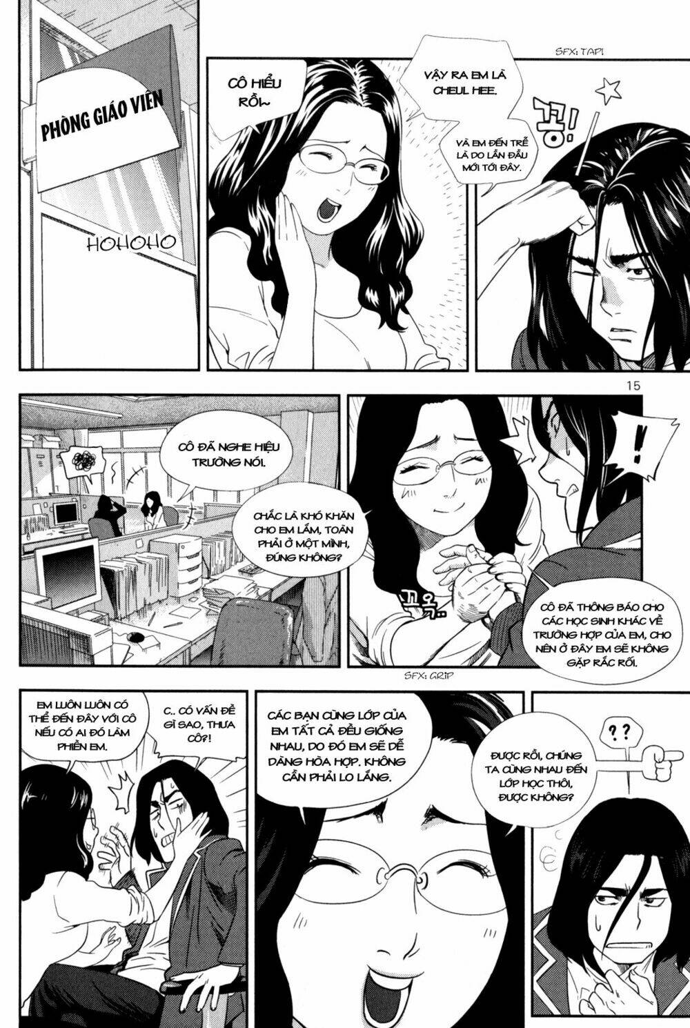 xo sisters chapter 1 17