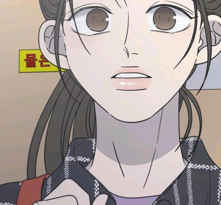 nói không với tình yêu công sở chapter 12 238