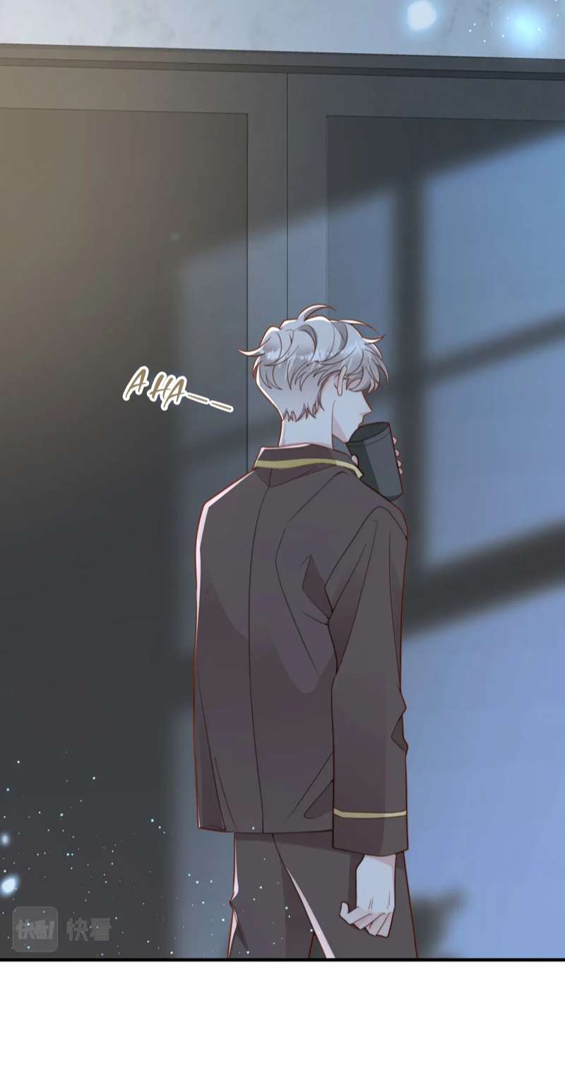 sau khi mất trí nhớ tình địch nói tôi là bạn trai anh ấy chapter 27 22