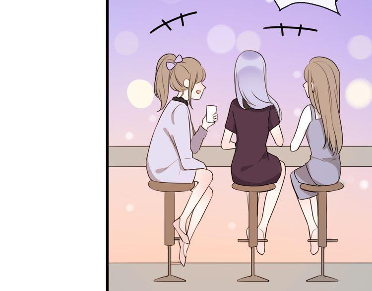 cuộc chiến tình yêu chapter 43 130