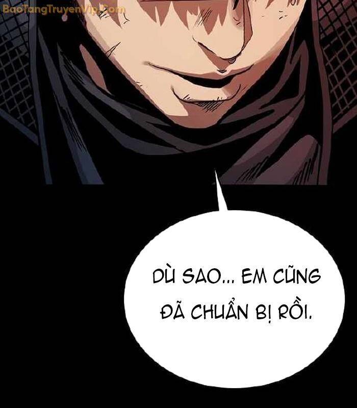 thế hệ bất hảo chapter 5 233