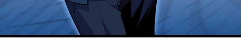 ngại qué, kỹ năng của ta tự mãn cấp! chapter 2 228