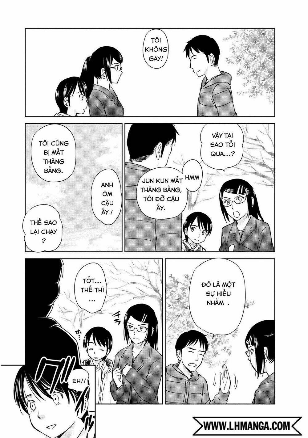 kono oneesan wa fliction desu!? chapter 37 18