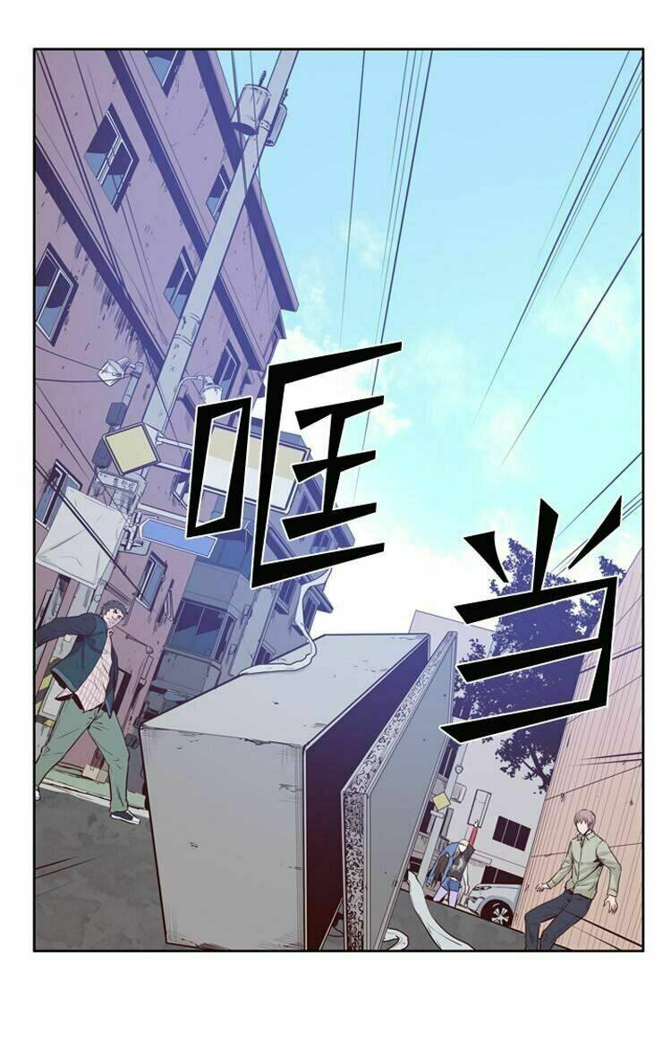 vua của vong linh chapter 157 8