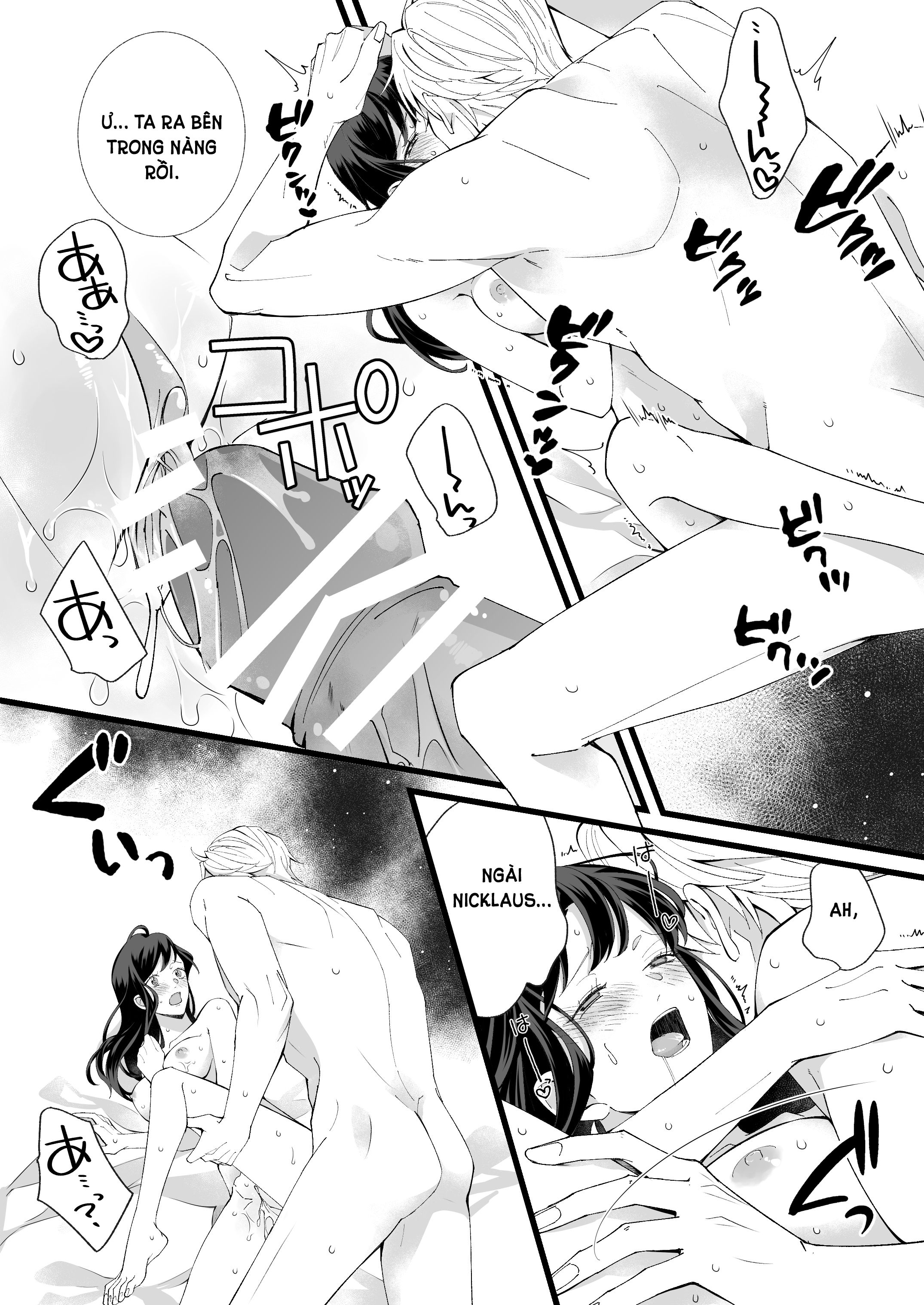 [21+] anh hùng cứu thế cùng cô phù thủy u ám chapter 2.2 7