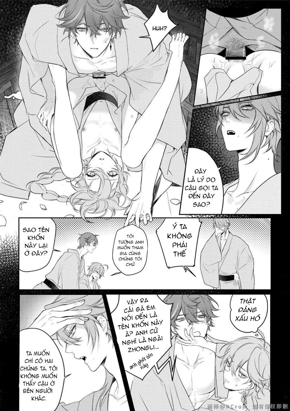 giang sơn tuyệt mỹ không bằng nàng chapter 88 11