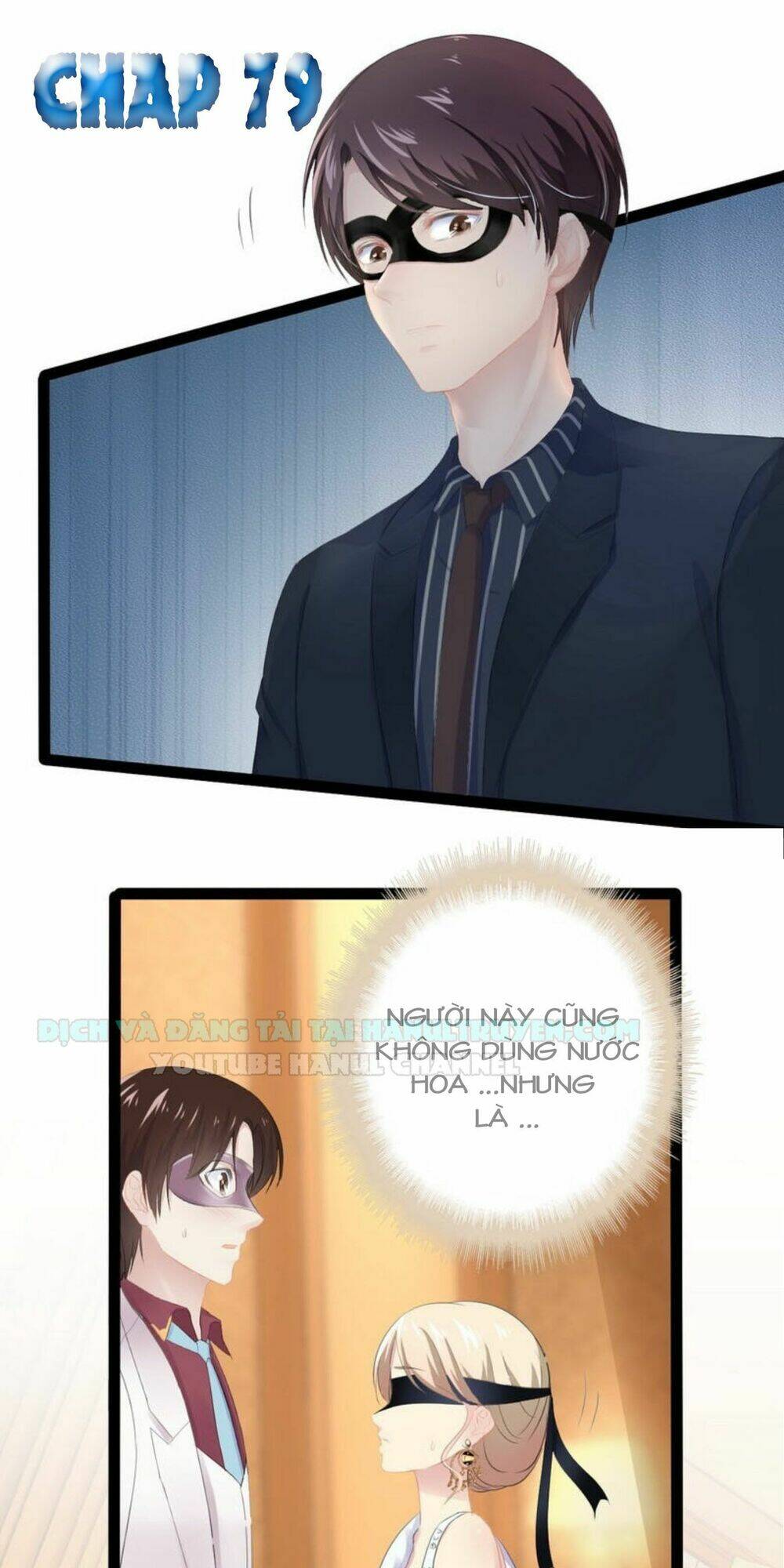 thần bí đế thiếu điềm sủng thê chapter 79 2