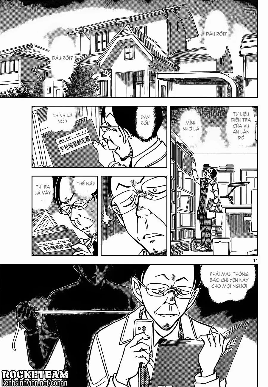 conan chapter 914 11