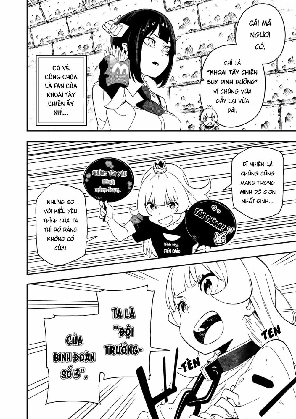 đến giờ "thẩm vấn" rồi, thưa công chúa! chapter 32 7