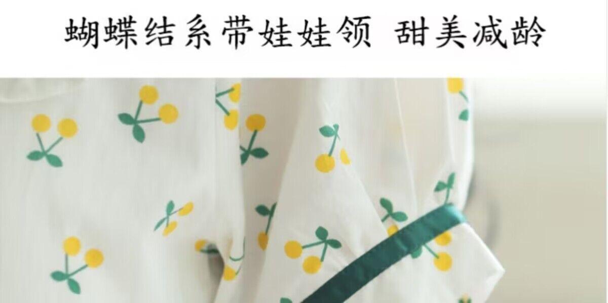DONGSHOP Học sinh trung học ít tươi mát đầm 2023 mùa hè đại học gió một chữ hoa mảnh đầm hiển thị gầy thắt lưng váy nữ