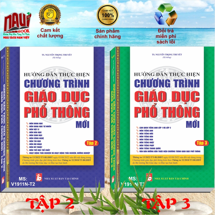 Bộ 3 cuốn sách HƯỚNG DẪN THỰC HIỆN CHƯƠNG TRÌNH GIÁO DỤC PHỔ THÔNG MỚI