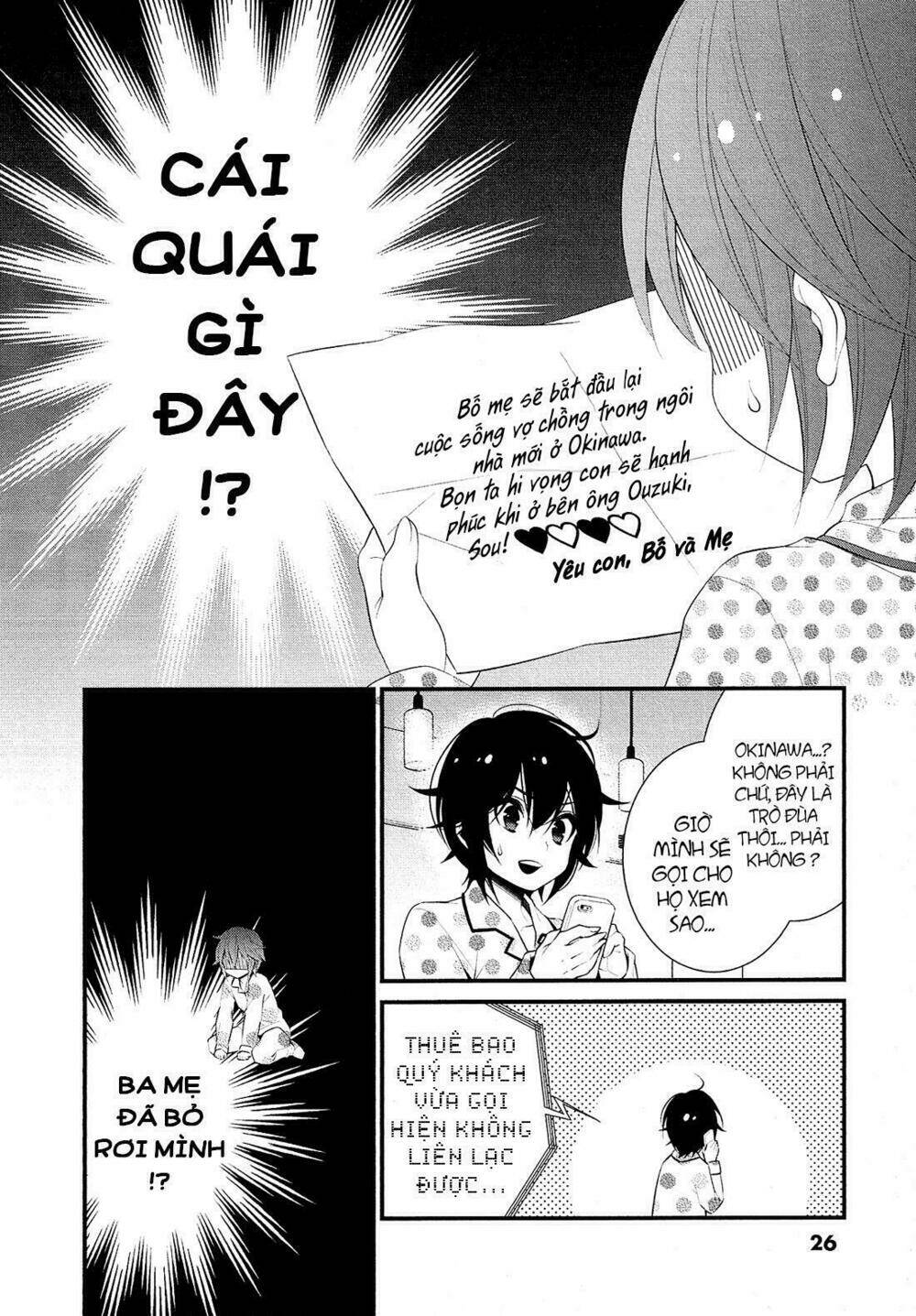 lily (ebisawa mayo) chapter 1 28