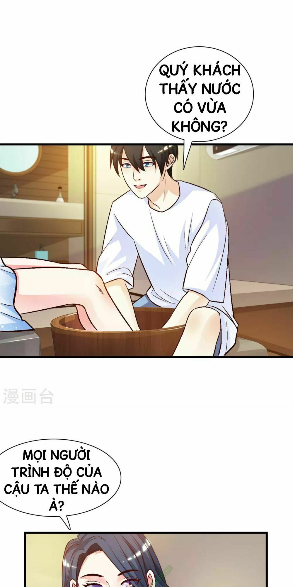 tối cường vận đào hoa chapter 3 18