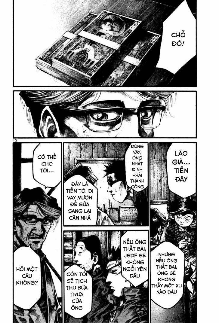 rainbow chapter 118 15