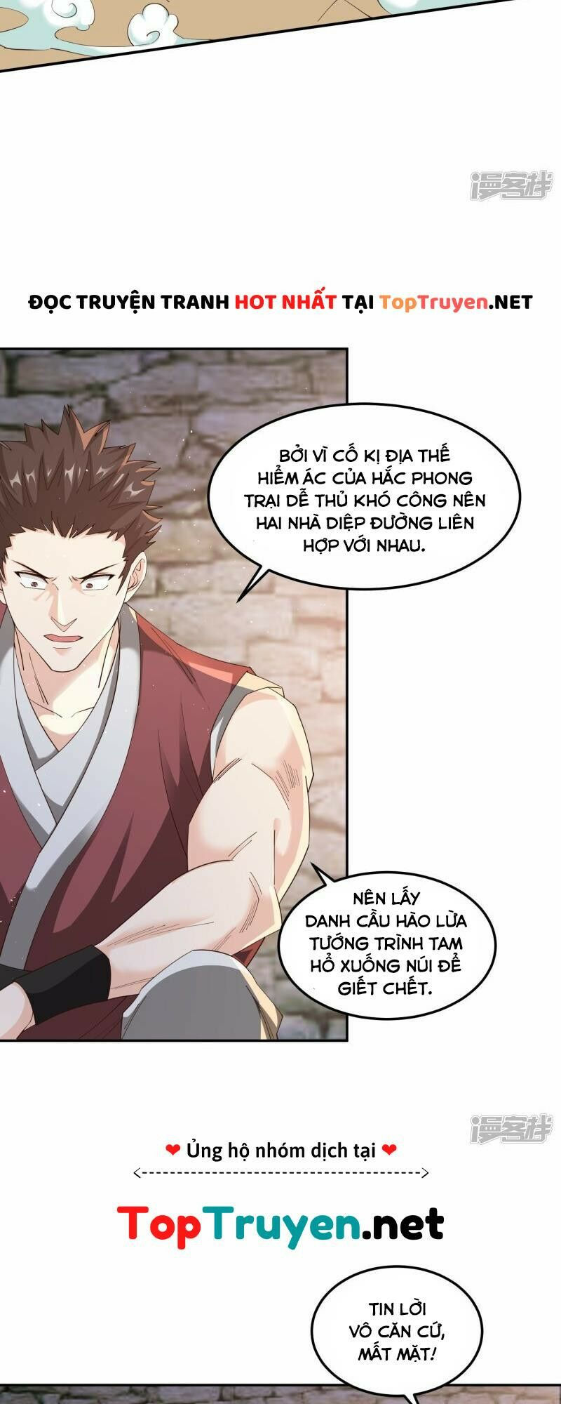 tôi phá vỡ hào quang của nhân vật chính chapter 7 3
