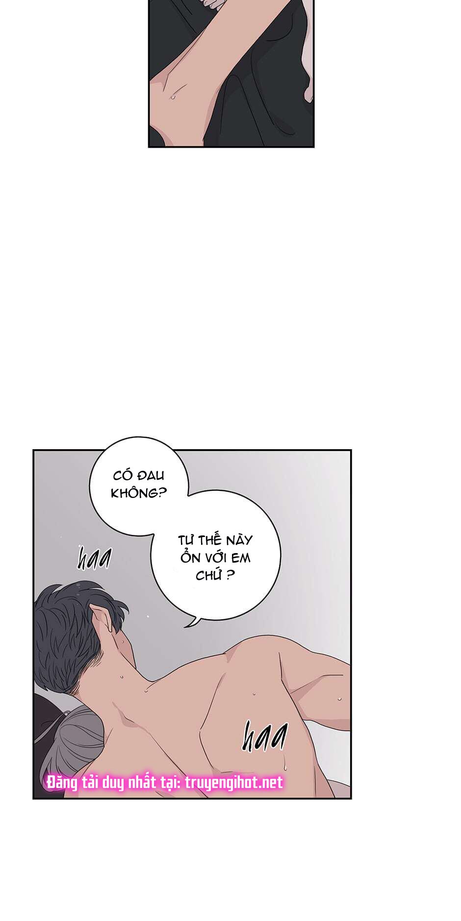 Toy Complex chapter 21 - Trang 20