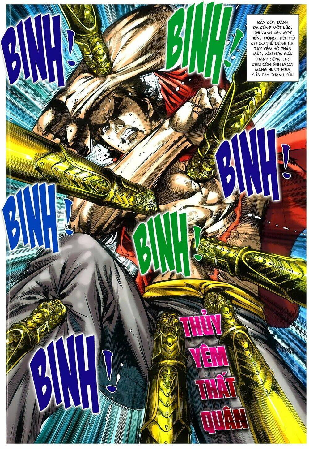 tân tác long hổ môn chapter 769 4