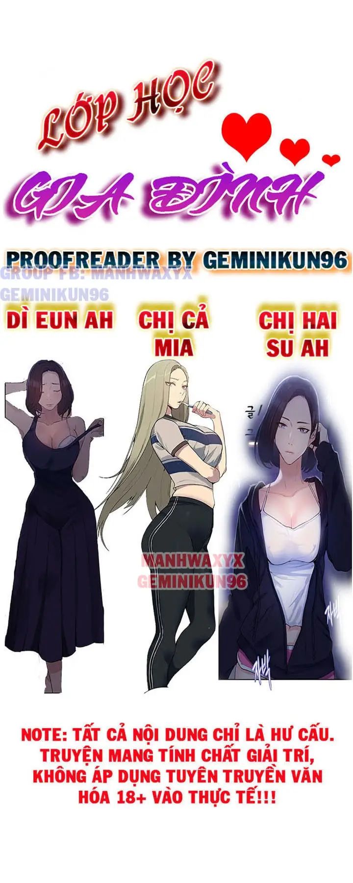 lớp học gia đình (bản không che) chapter 20 4