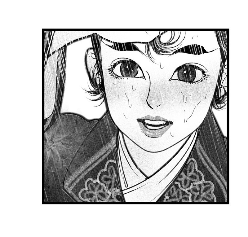 ẩn sơn mộng đàm chapter 3 25