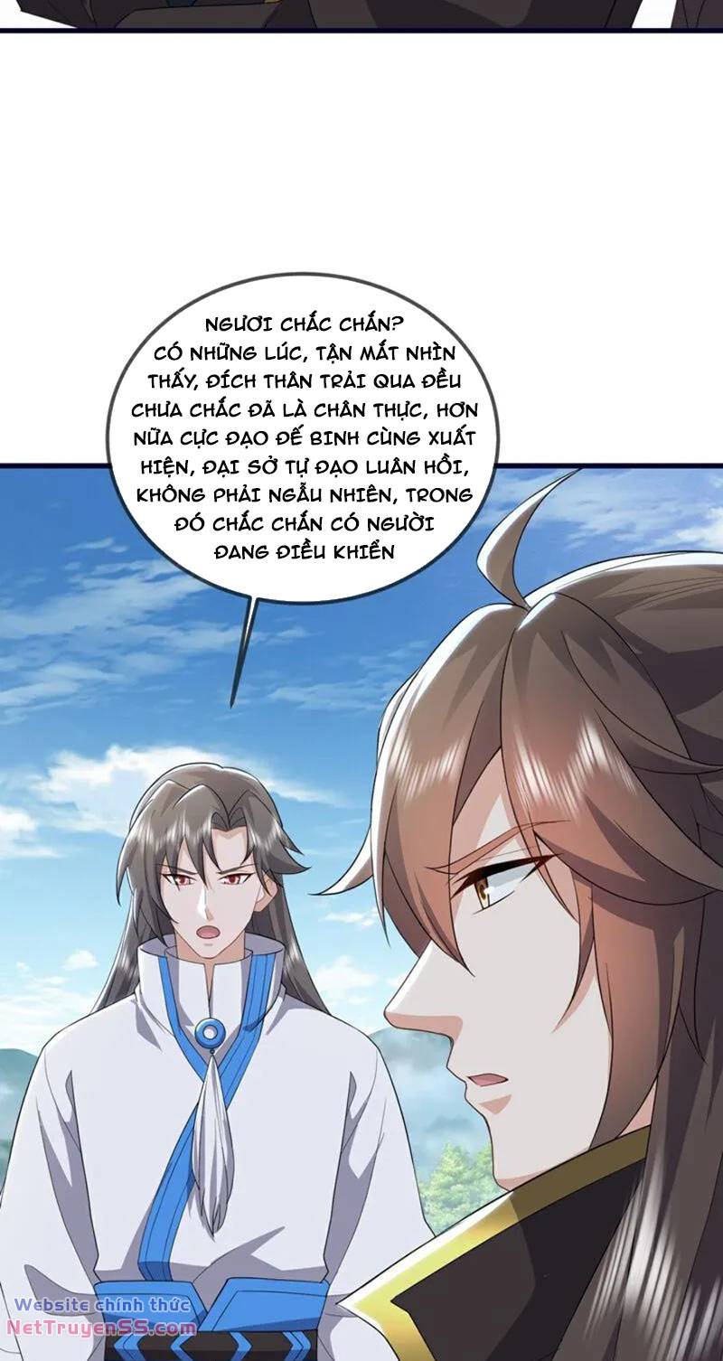 tiên võ đế tôn chapter 533 17