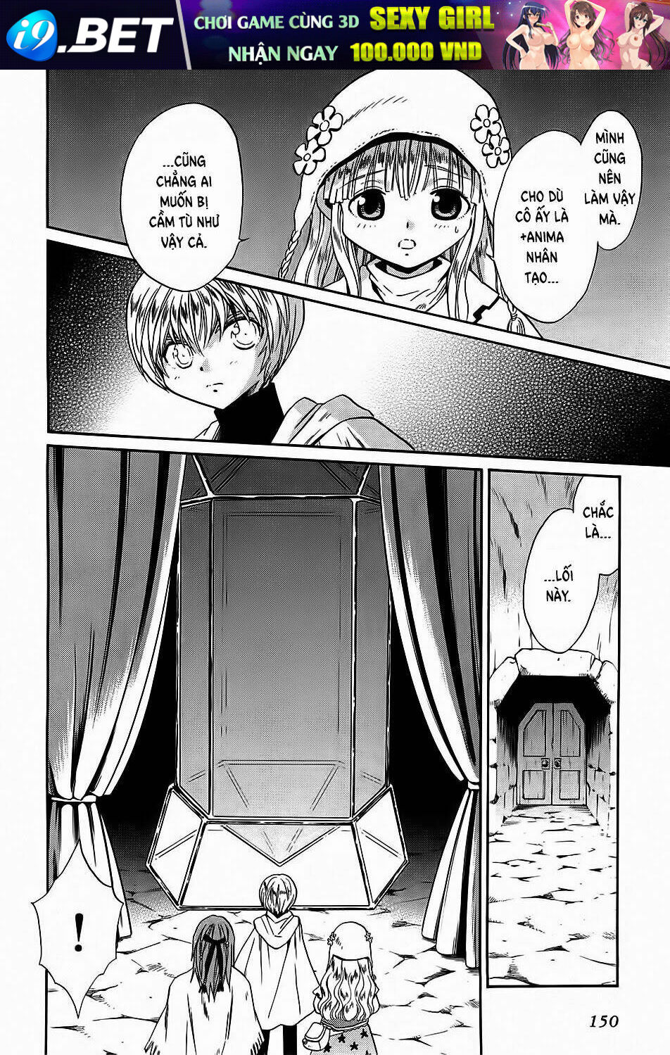 +anima chapter 55 15