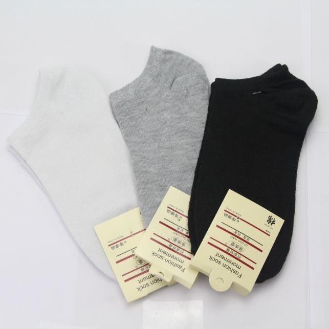 Combo 5 Đôi Tất Nam Trơn Cổ Ngắn
