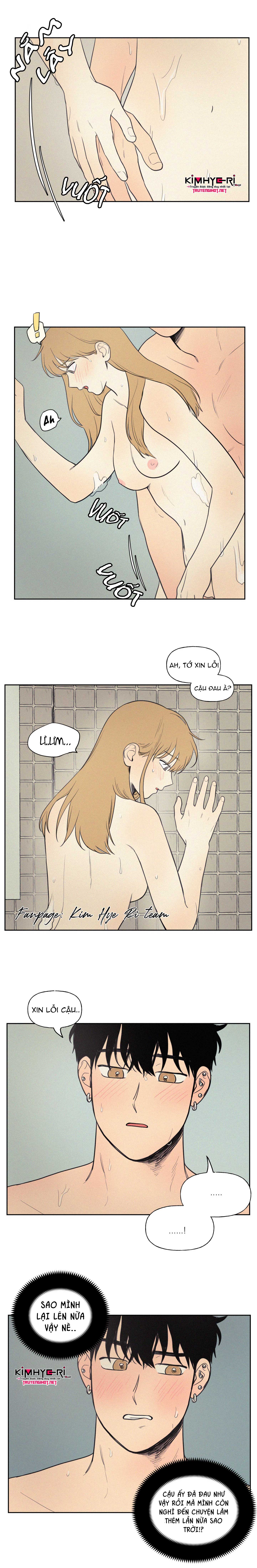 lý do yêu phải thằng bạn thân chapter 47.1 4